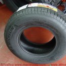 타이어 세일 이미지