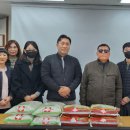 사)경남시각장애인복지연합회밀양시지회 이미지