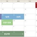 더와이즈 이미지