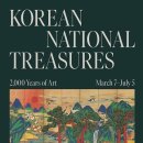 특별공연 국악 창작 가족 뮤지컬 이미지