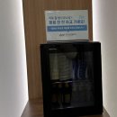 제기동정형외과의원 이미지