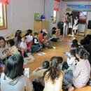 춘산어린이집 이미지