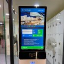 중구테니스장 이미지