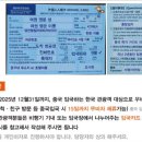 베프앤산과자연 이미지