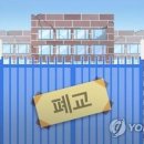 주덕고 이미지