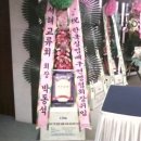 (주)명성에프엠씨 이미지