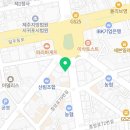 서귀포치과기공소 이미지