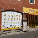 테그42 여수관문점 이미지