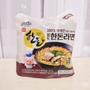 팔도 한돈라면 순한맛 신상라면 후기