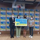 온누리통신 이미지