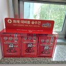 마포청소년문화의집 화장실 이미지