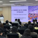 통기타교실 이미지