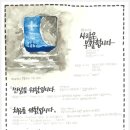 신일교회 이미지