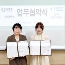 점핑클레이 이미지