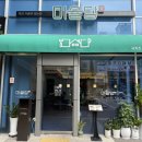 용지로169번길 | [경남 창원] 창원용지호수맛집 추천! 규카츠 찐 맛집 “미슐당” : 신상맛집 ⸌☻ັ⸍꙳
