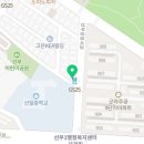 순살만공격단원점