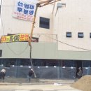 써밋테라스 이미지