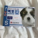 에코동물약국 이미지