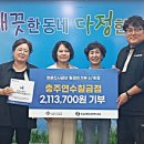 명륜진사갈비연수칠금점