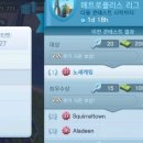 메갈로(주) 이미지