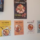 땅스부대찌개 - 음성군 무극로 181 | 땅스부대찌개
