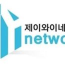 제이와이 이미지