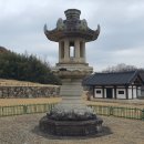 용암리선사유적 | 임실 진구사지