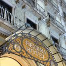 레지나 | 스페인 신혼여행 #2 :: 바르셀로나 레지나 호텔 3박 후기!!