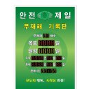 대림종합상사 이미지