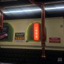 청주밝은미소약국 | [청주 사천동 맛집] 마장동 고기집, 가성비 소고기와 친절함 끝판왕! (노브랜드 앞)