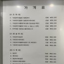 미소케어 이미지