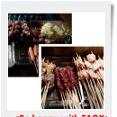 깨알치킨