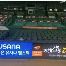 비타민헬스 이미지