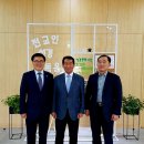법무법인시냇가에심은나무 | [믿음행전] 2025년 마지막 날 아침, 천안교회 양정환 안수집사님으로부터 받은 기도