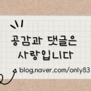 탑스베이커리 이미지