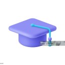 대구사이버대학교 | 대구사이버대학교 편입 완전정리: 지원 자격부터 합격 노하우까지 한 번에!