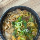 부전수구레국밥 | 부산 서면 국밥 맛집 추천 부전수구레국밥 푸짐한 양과 아침식사 가능 식당