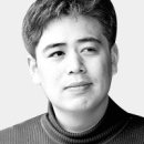 잡화행상