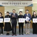에이아이클린 이미지
