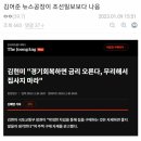 디씨 이미지