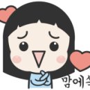 터치앤래쉬 이미지
