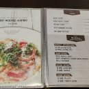 레스토랑마리서사 이미지