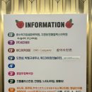 WITHSTUDIO | 원주기업도시 셀프스튜디오 "같이사진관" 이용 후기