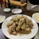 당리 아파치 통닭 네이버블로그