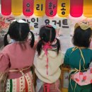 어린왕자어린이집 이미지