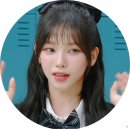 (스압)아는형님 카리나.gif 이미지