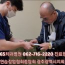 (사)광주광역시노래연습장업협회 이미지