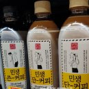 이마트24 해운대달맞이점 이미지