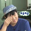 나태지옥에서