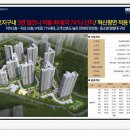 (주)세교기업 이미지